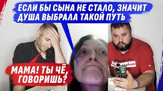 ПРИШЕЛ УВИДЕТЬ ПРАВДУ! Я НЕ ВЕРИЛ, ЧТО У ВАС ТАК ВСЁ | Интервью с @dmytrokarpenko