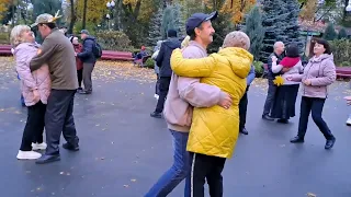 Я БУДУ ЖДАТЬ ТЕБЯ ОСЕННИМ ДОЖДЕМ❤️ ТАНЦЬІ В ПАРКЕ ГОРЬКОГО❤️ ХАРЬКОВ 2023