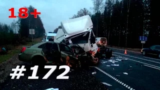 (18+) Аварии и ДТП Сентябрь 2016 Подборка #172 / Car Crash Compilation September 2016 #172