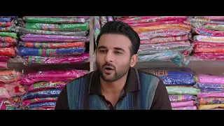 Golak Bugni Bank Te Batua HD Movie | Latest Punjabi Movie 2018 |