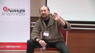 Виталий Сундаков Интересная беседа о важных вещах ч2