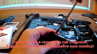 06 Замена HDD на SSD в ноутбуке Lenovo G500