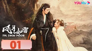 ENGSUB【The Snow Moon】EP01 | Costume Romantic Drama | Li Jiaqi/Zuo Ye/Wang Tingxu/Xiang Xin | YOUKU