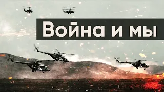 Григорий Явлинский: Война с Украиной станет для России самоубийством