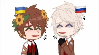 АХАХА»meme| I’m Fela•| countryhumans |🇷🇺|🇺🇦|