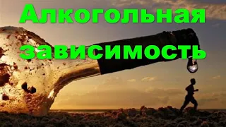 Лекарство Алкотоксик И Его Применение Цена