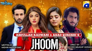 Jhoom Episode 1 - Haroon Kadwani - Kinza Hashmi - Ali Ansari -Sehar Khan - Har Pal Geo |Sibti points