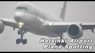 Helsinki Airport Plane Spotting