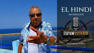 El Handi - Matérialiste (Clip Officiel)