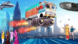 उड़ता ट्रक जादुई घड़ी Magical Flying Truck Comedy Video   Hindi   Video