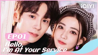 🙋‍♀️【FULL】金牌客服董董恩 EP01：Dong Dongen is Crying in the Gym | Hello, I’m at Your Service | iQIYI Romance