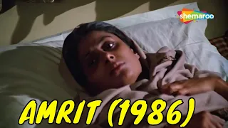 Mera Gham Kitna Kam Hai | Amrit (1986) | Rajesh Khanna | Smita Patil | Bollywood Old Sad Songs