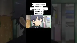 Как поддерживают свою девушку мужчины:😅