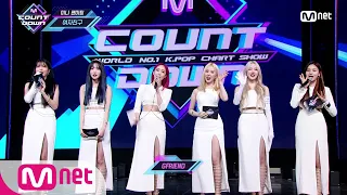 [ENG] [Mini Fanmeeting with GFRIEND] KPOP TV Show | M COUNTDOWN 200716 EP.674