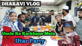 Ramadan 2023 Ka Sabse Best Iftar Party | Hussain Uncle Ke Karkhane Mein| Dharavi Vlog @sadimkhan03