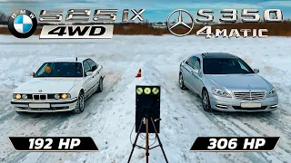 Mercedes S350 vs BMW 525ix vs Mitsu GTO vs AUDI S4 vs Subaru SJ vs SKODA KODIAQ - ICE  VERSUS DRAG