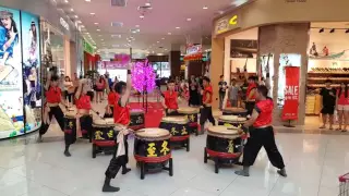 Chinese Traditional Drum Performance at AEON MALL Kulaijaya, Johor, Malaysia. 6-2-2016