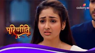 Parineetii | परिणीती | Ep. 341 | Latest Update | Gurpreet Stands For Parineet