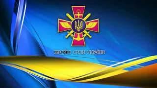 Загальні положення статуту внутрішньої служби ЗСУ (4)