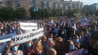 Мы хотим дышать.  Митинг в Мариуполе