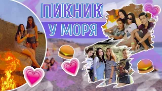 МУЛЬТФИЛЬМ VLOG:пикник у моря и катание на банане || Самый смешной влог!