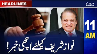 Samaa News Headlines 11AM | SAMAA TV | 30th March 2023