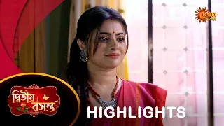 Dwitiyo Basanta  - Highlights |  29 Jan 2024| Full Ep FREE on SUN NXT | Sun Bangla Serial