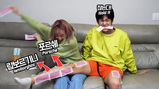 SUB)현웃주의🤣오랜만에 쎈 헤각장!! 람보르기니 걸고 남친 다리털 싹다 왁싱하기ㅋㅋㅋBF's leg hair waxing prank!!