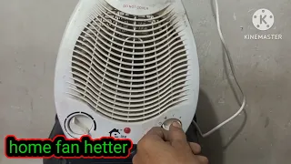 DC home fan hetter