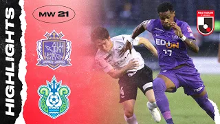 An even game! | Sanfrecce Hiroshima 1-1 Shonan Bellmare | MW21 | 2022 MEIJI YASUDA J1 LEAGUE
