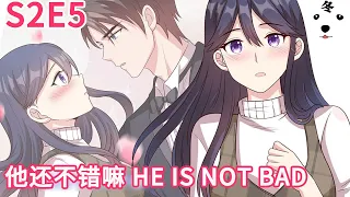 Anime动态漫 | My Demon Tyrant and Sweet Baby男神萌宝一锅端S2E5 HE IS NOT BAD咫尺天涯(Original/Eng sub)