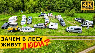 11 экипажей в одном месте! ОБЗОРЫ АВТОДОМОВ, кемпинг "Кудыкина гора" и фестиваль Русборг