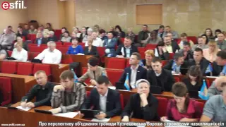 Про перспективу об'єднання громади Кузнецовська/Вараша з громадами навколишніх сіл