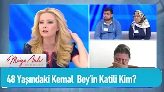 48 Yaşındaki Kemal Büyükdeniz'in katili kim? - Müge Anlı ile Tatlı Sert 13 Kasım 2019