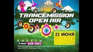 Paul van Dyk @ Trancemission Open Air Saint-Petersburg 22.06.12 - Promo | Radio Record