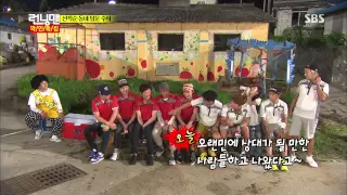 런닝맨 Running man Ep.157 #2(7)