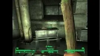 Fallout 3 #12  Тёплые колекторы 2