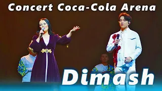 🔔 Концерт Димаша Кудайбергена на Хабаре. Coca-Cola Arena, 24 марта. Подробности (SUB)