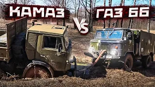 KAMAZ 6x6 vs GAZ 4x4 off-road, An unexpected finale.