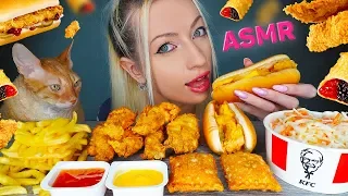 ASMR EATING KFC 치킨 너겟 (FRIED CHICKEN, FRENCH FRIES, CHICKEN SANDWICH, SALAD, CHERRY PIE) MUKBANG 먹방