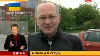 У Донецьку сепаратисти, захопивши телевежу, ввімкнули російські канали - Вікна-новини - 28.04.2014