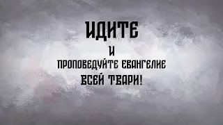 Ничего на свете лучше нету! Песня бременских музыкантов на христианский лад. Виктор Савченко.