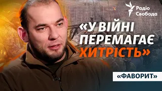 «Очі української розвідки» в окупації, Бахмут, водні операції. Інтерв’ю з «Фаворитом»