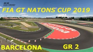 GRAN TURISMO SPORT. ЧЕМПИОНАТ FIA 2019