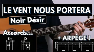 Noir Désir - Le Vent Nous Portera (2001 / 1 HOUR LOOP)