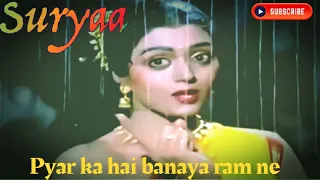 Pyar ka hai banaya ram ne.Film-suryaa(vinod Khanna.