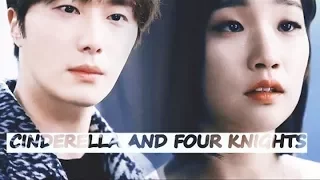 👑Золушка и четыре рыцаря | Cinderella and Four Knights | 신데렐라와 네 명의 기사