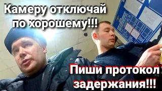 #1/ СОТРУДНИКИ МВД НАРУШАЮТ ПРАВА ЧЕЛОВЕКА!!! ТРЭШ В ОТДЕЛЕ ПОЛИЦИИ г.Орла!!!