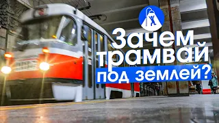 Метротрам Волгограда: почему отказались от метро и бесполезные новые станции