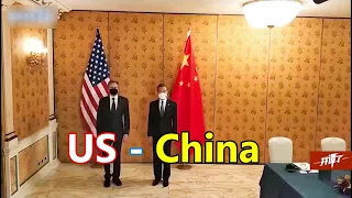 Chinese Foreign Minister Want Yi met U.S Secretary of State Antony Blinken in Rome 中国外长旺毅会见美国国务卿布林肯